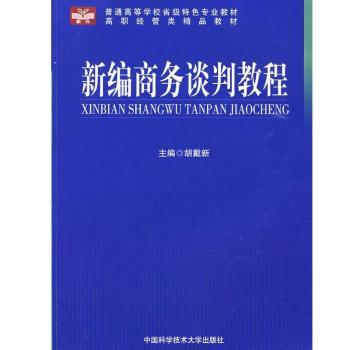 �¾��̄�(w��)Մ�н̳�