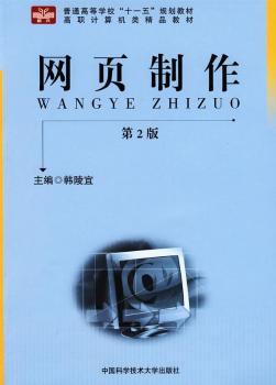 �W(w��ng)���������2�棩