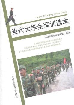 ��(d��ng)����W(xu��)��܊Ӗ(x��n)�x��