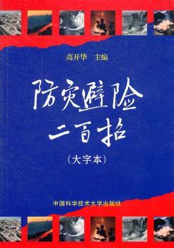 ����(z��i)���U(xi��n)�����У����ֱ���