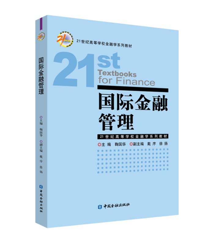 ��(gu��)�H���ڹ���