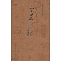 �Ї�(gu��)ӡ�Vȫ�����ײ�ӡ��