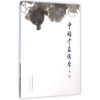 �Ї������v������2݋��