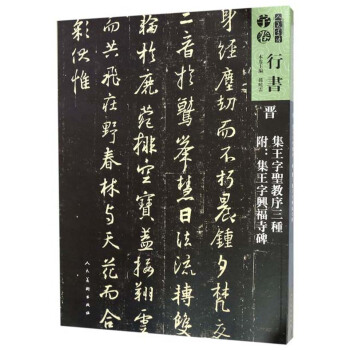 �x ������ʥ�������N�������������d���±���/������(sh��)�V