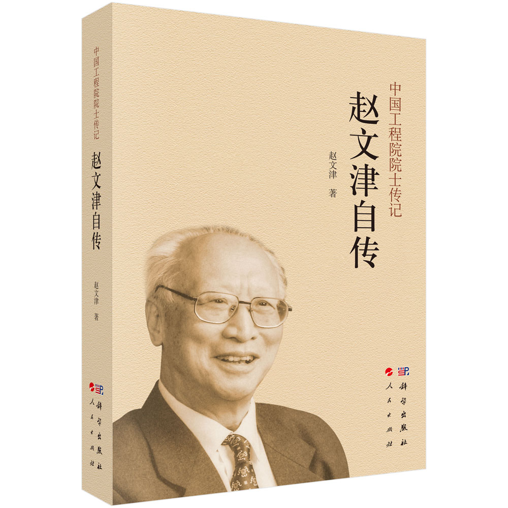 �w�Ľ��Ԃ�