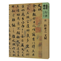 ��ꑼ�֮���x/�������V