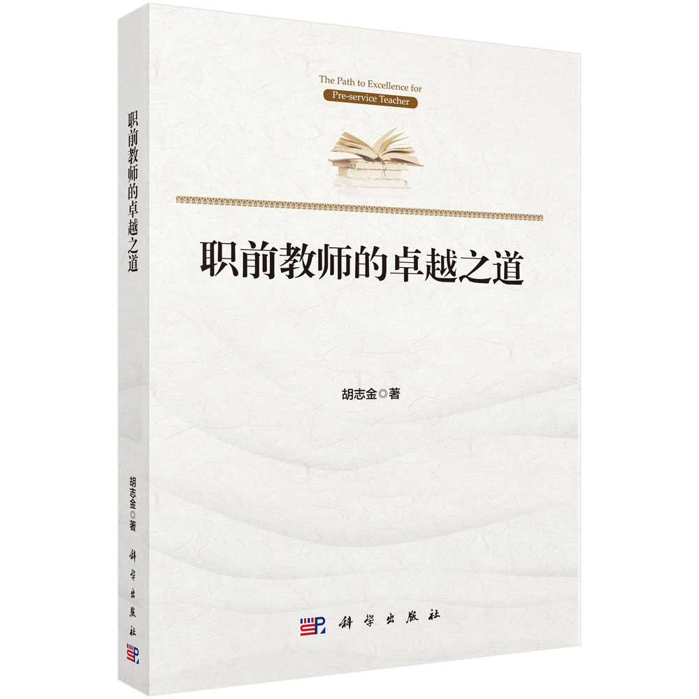 ǰ�̎���׿Խ֮��