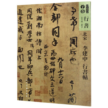 �������V-�Е�-����-��� �Е���