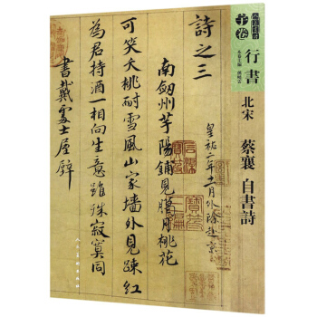 ���� ���� �ԕ�(sh��)Ԋ(sh��)/������(sh��)�V