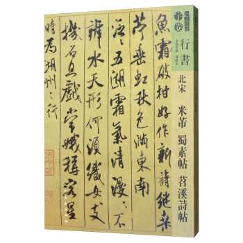 �������V-����-���� ������ ��ϪԊ��