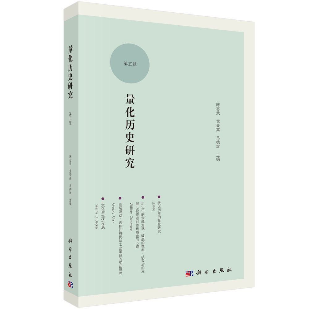 �����vʷ�о� ����݋