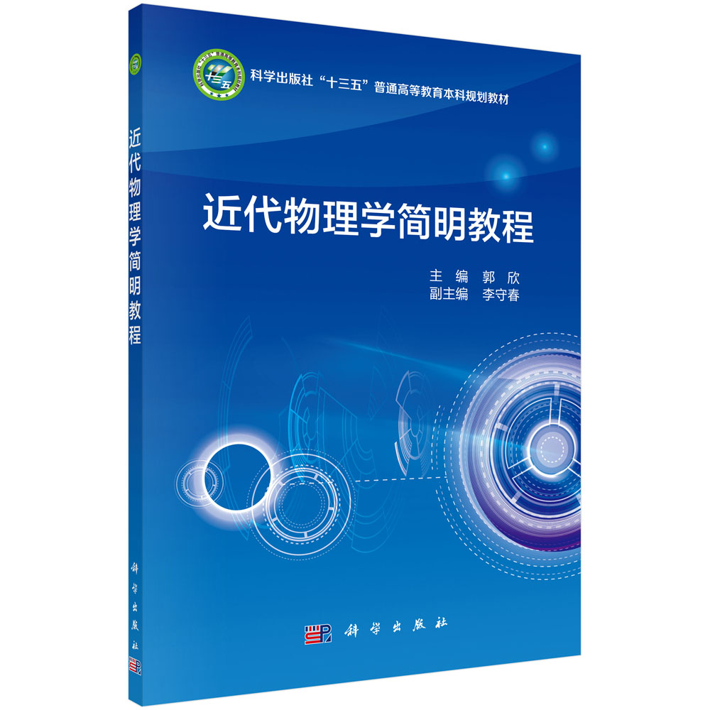 ��������W(xu��)�����̳�