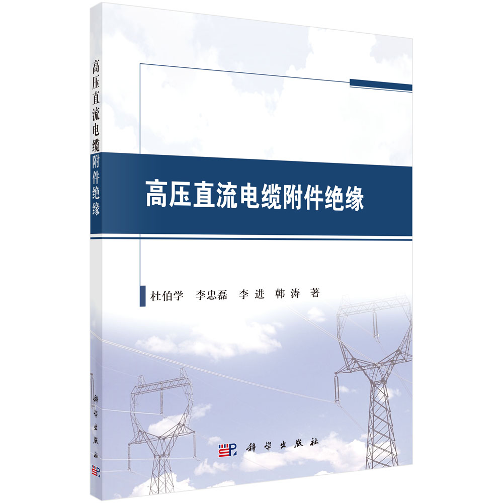 �߉�ֱ����|�����^��