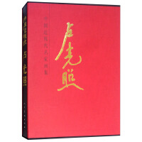 �Ї����F(xi��n)�����Ү���,�R����