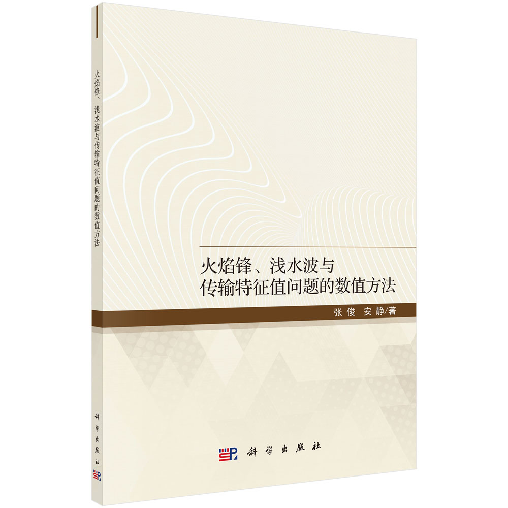 �����h���\ˮ���c��ݔ����ֵ���}�Ĕ�(sh��)ֵ����