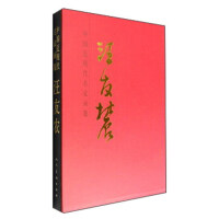 �Ї����F�����Ү���,�����r