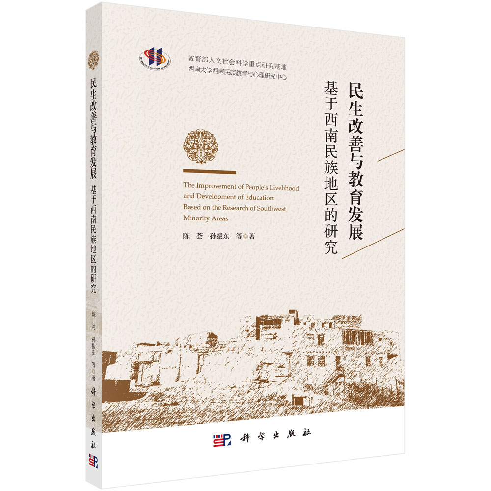 ���������c�����l(f��)չ��������������؅^(q��)���о�