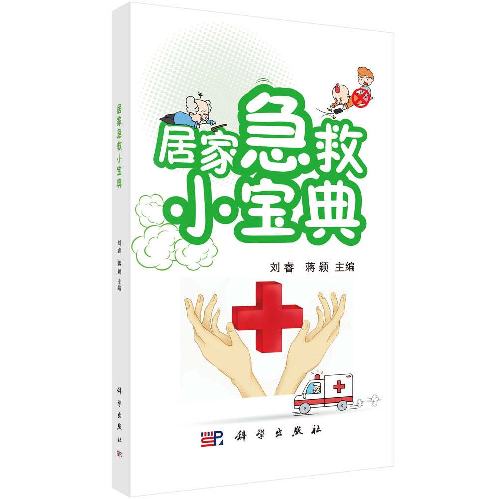 �ӼҼ���С����