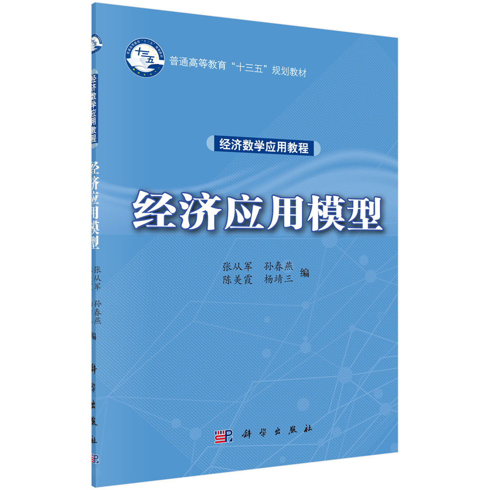 ��(j��ng)��(j��)��(y��ng)��ģ��