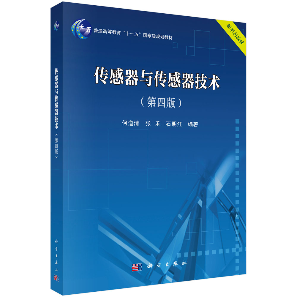 �������c���������g(sh��)�����İ棩