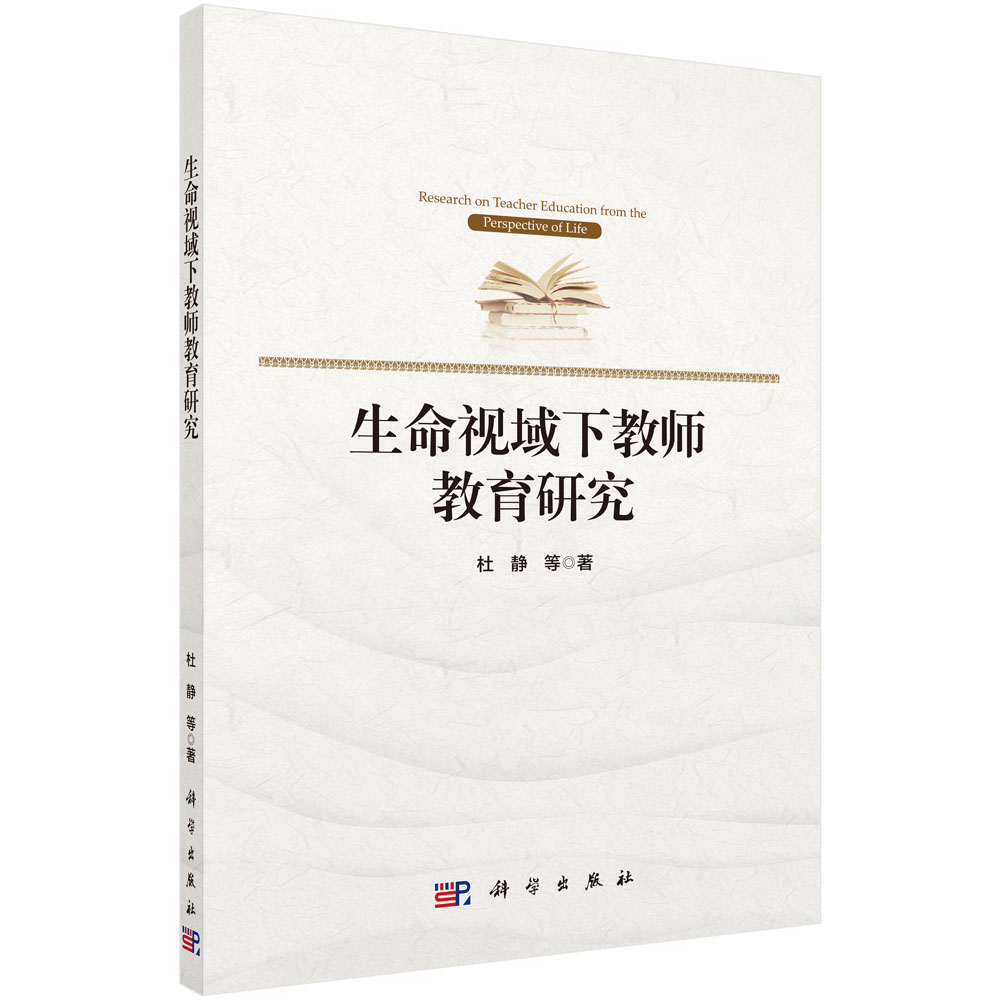 ����ҕ���½̎������о�