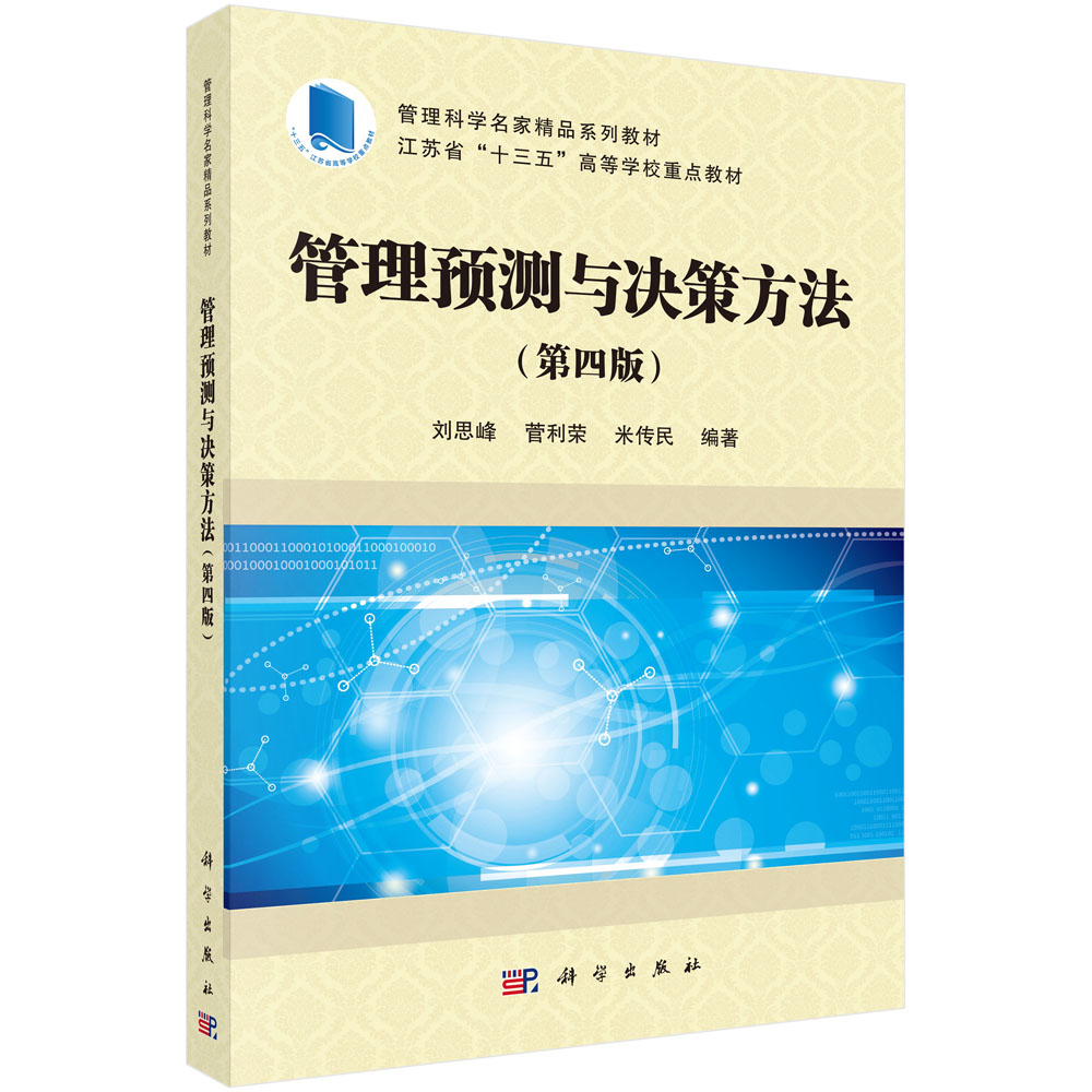 �����A(y��)�y�c�Q�߷��������İ棩