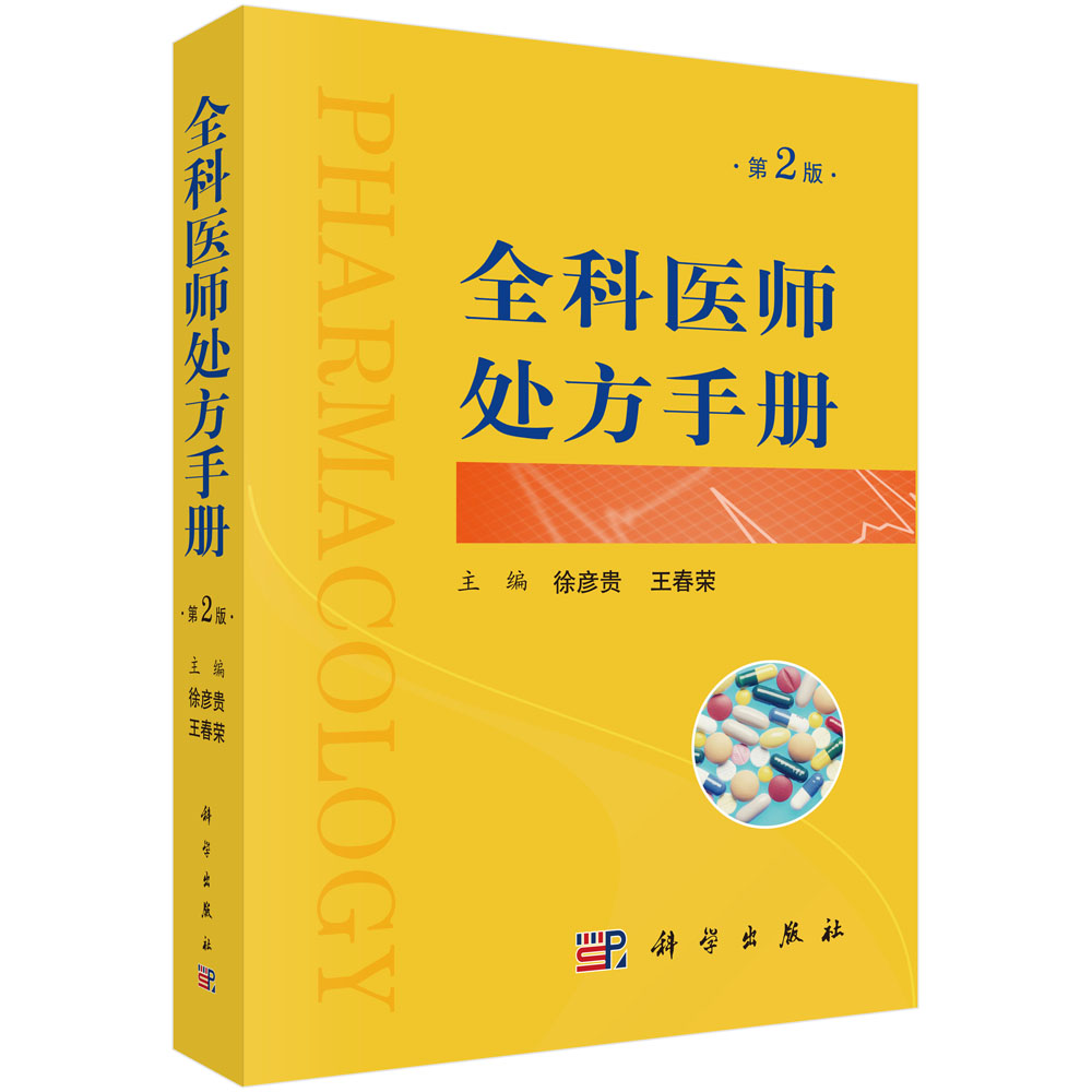 ȫ���t(y��)��̎���փ�(c��)����2��