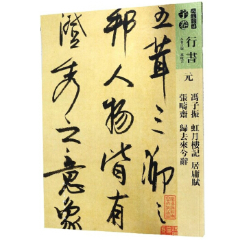 ������(sh��)�V-�Е�(sh��)-Ԫ �T���� ����ӛ ��ӹ�x �����S �wȥ��(l��i)���o