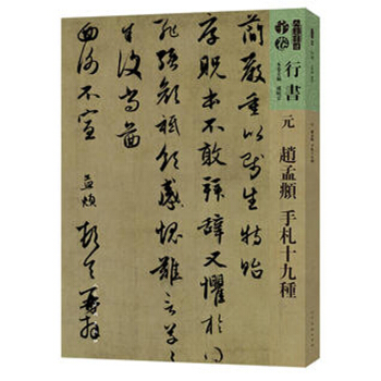 �������V �Е� Ԫ �w���\ ����ʮ�ŷN