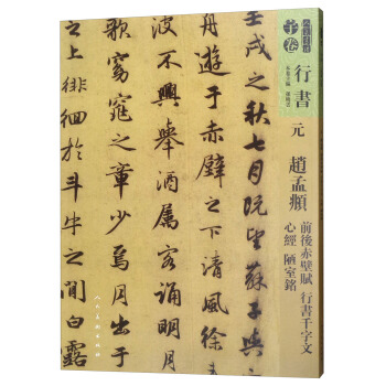 ������(sh��)�V���Е�(sh��) Ԫ �w���\ ǰ�����x �Е�(sh��)ǧ���� �Ľ�(j��ng) ª���