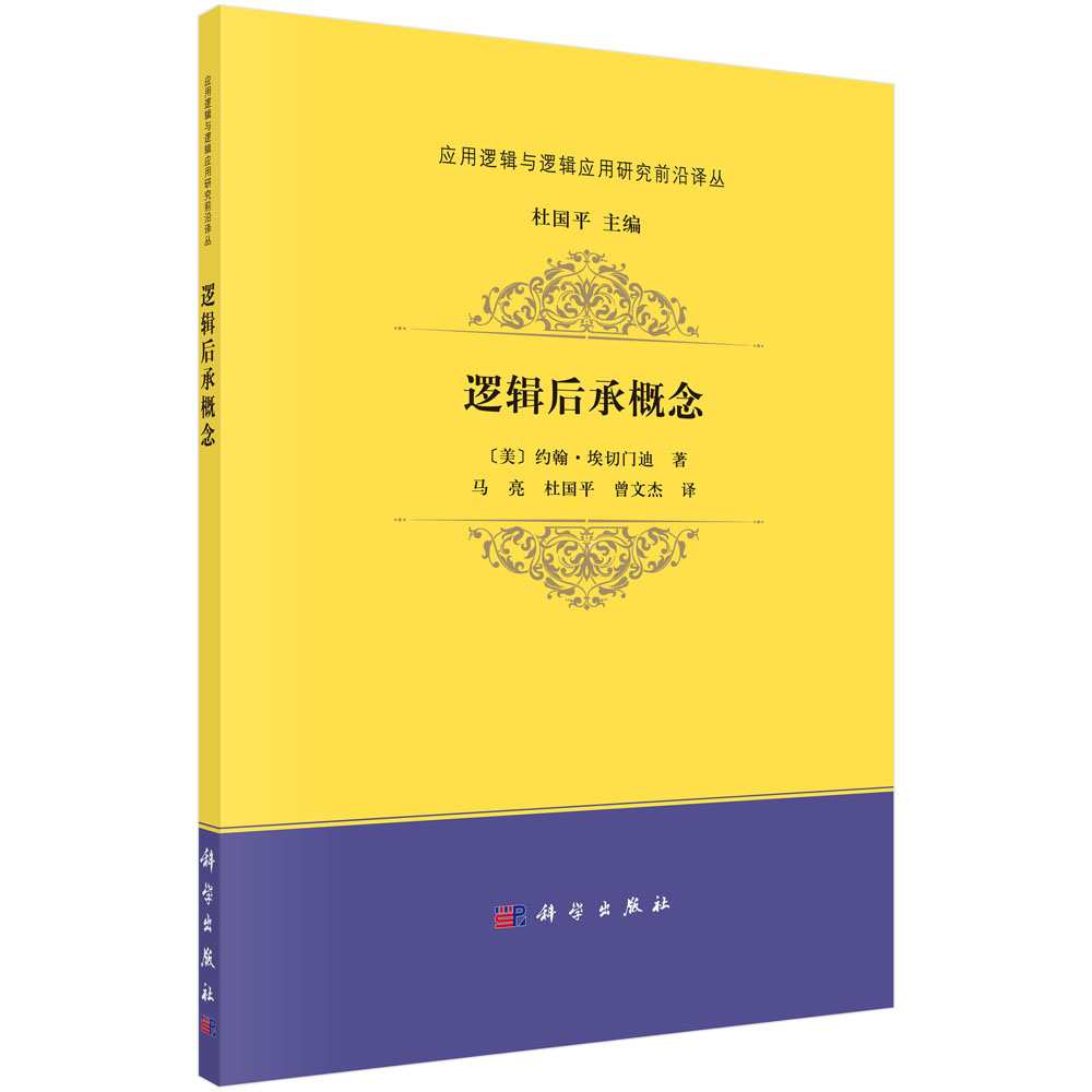 ߉݋��и���