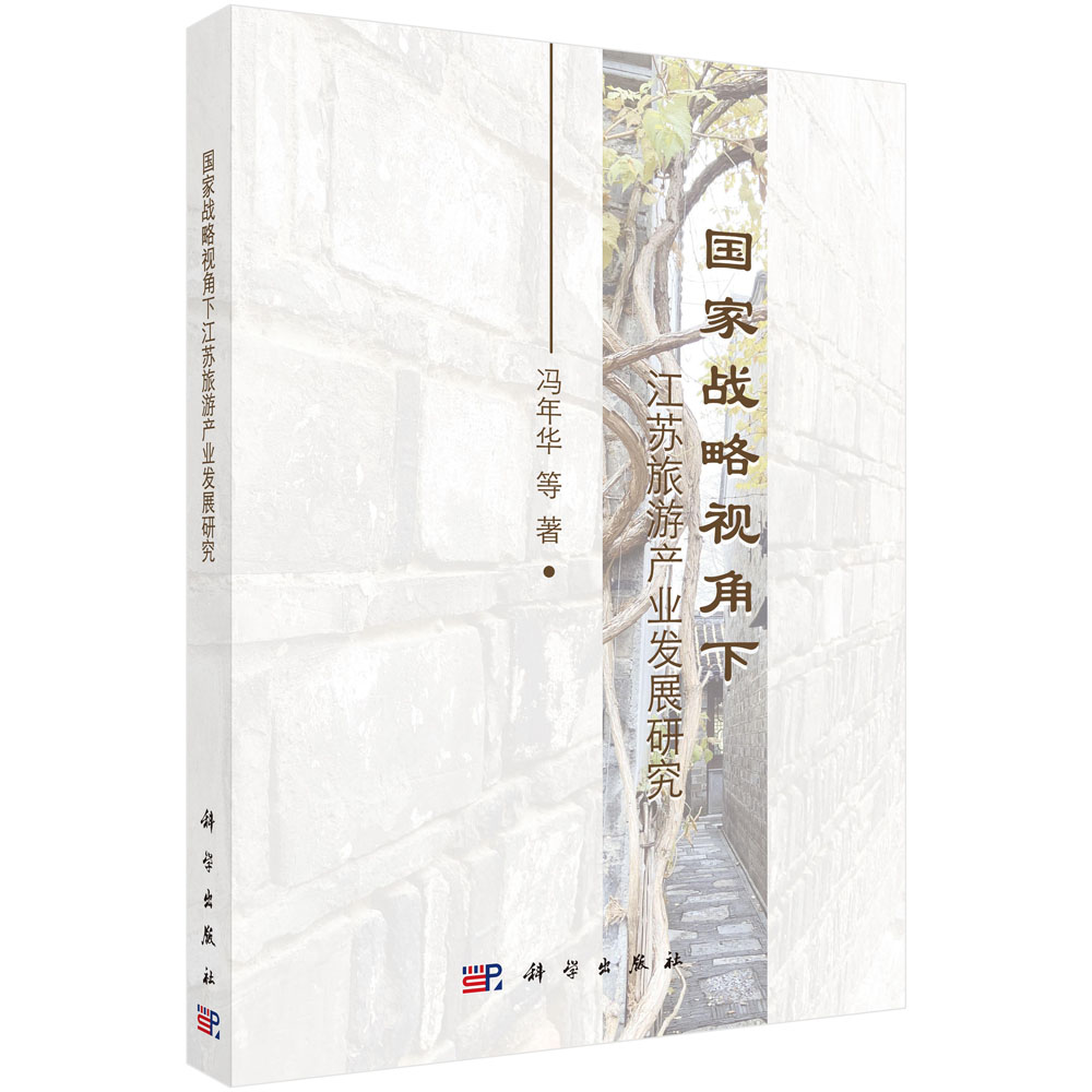 ���ґ�(zh��n)��ҕ���½��K���ήa(ch��n)�I(y��)�l(f��)չ�о�