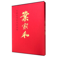 �Ї����F(xi��n)�����Ү���,�~�Һ�