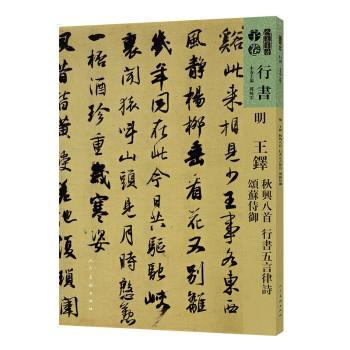 �������V-�� ���I���d��