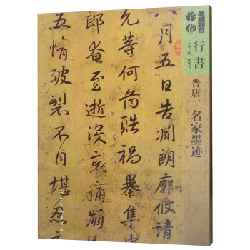 �������V-�Е�-�x��-����ī�E