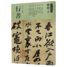 �Е�/�������V