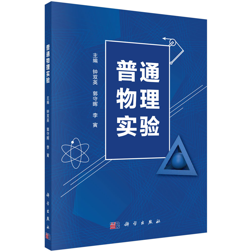 ��ͨ���팍(sh��)�(y��n)