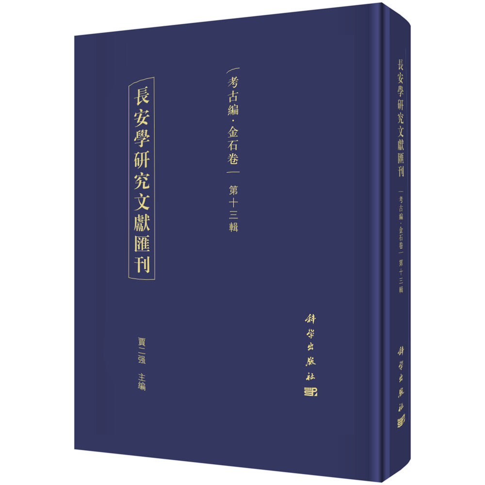 �L���W�о��īI�R�������ž�����ʯ������ʮ��݋��