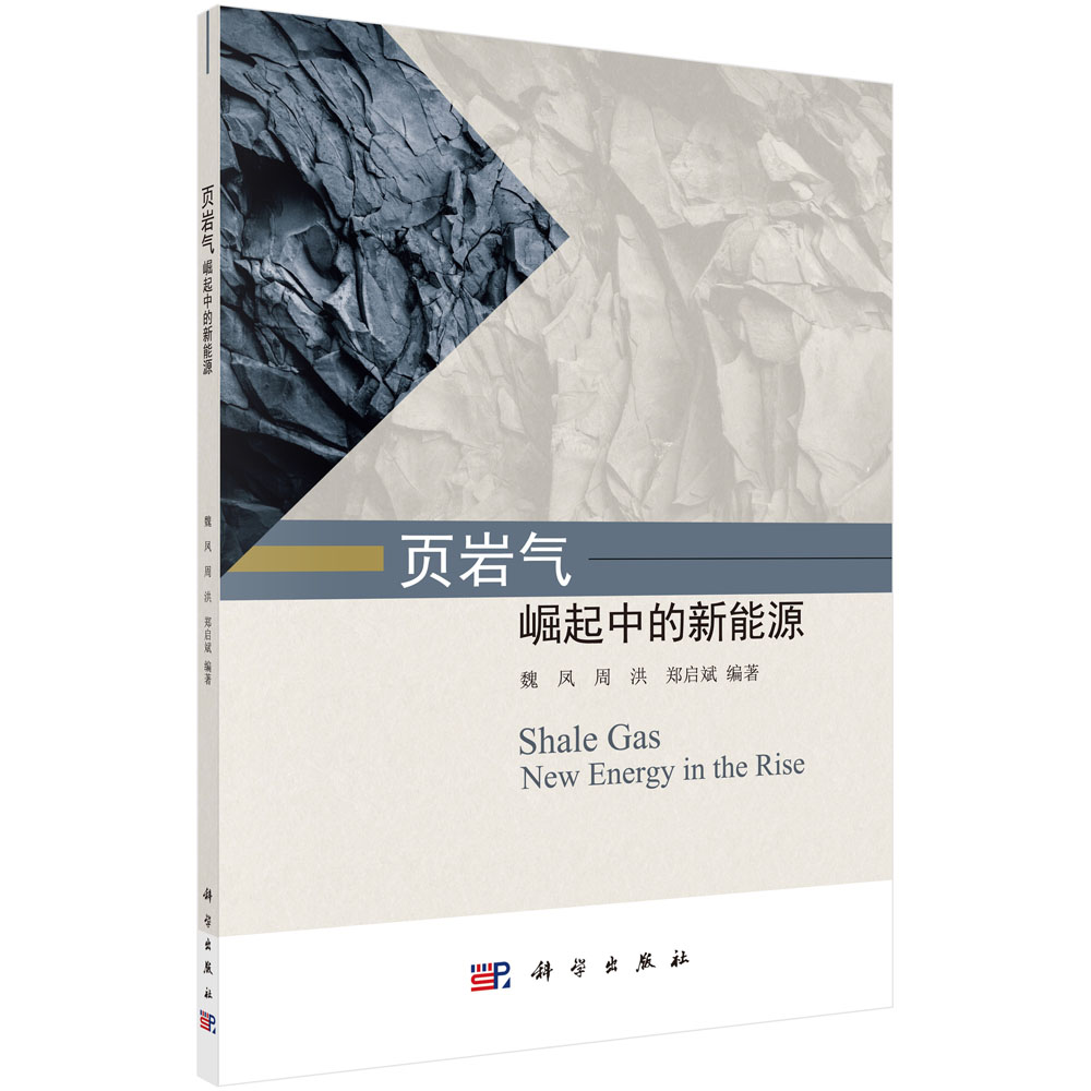 퓎r�⣺�����е�����Դ