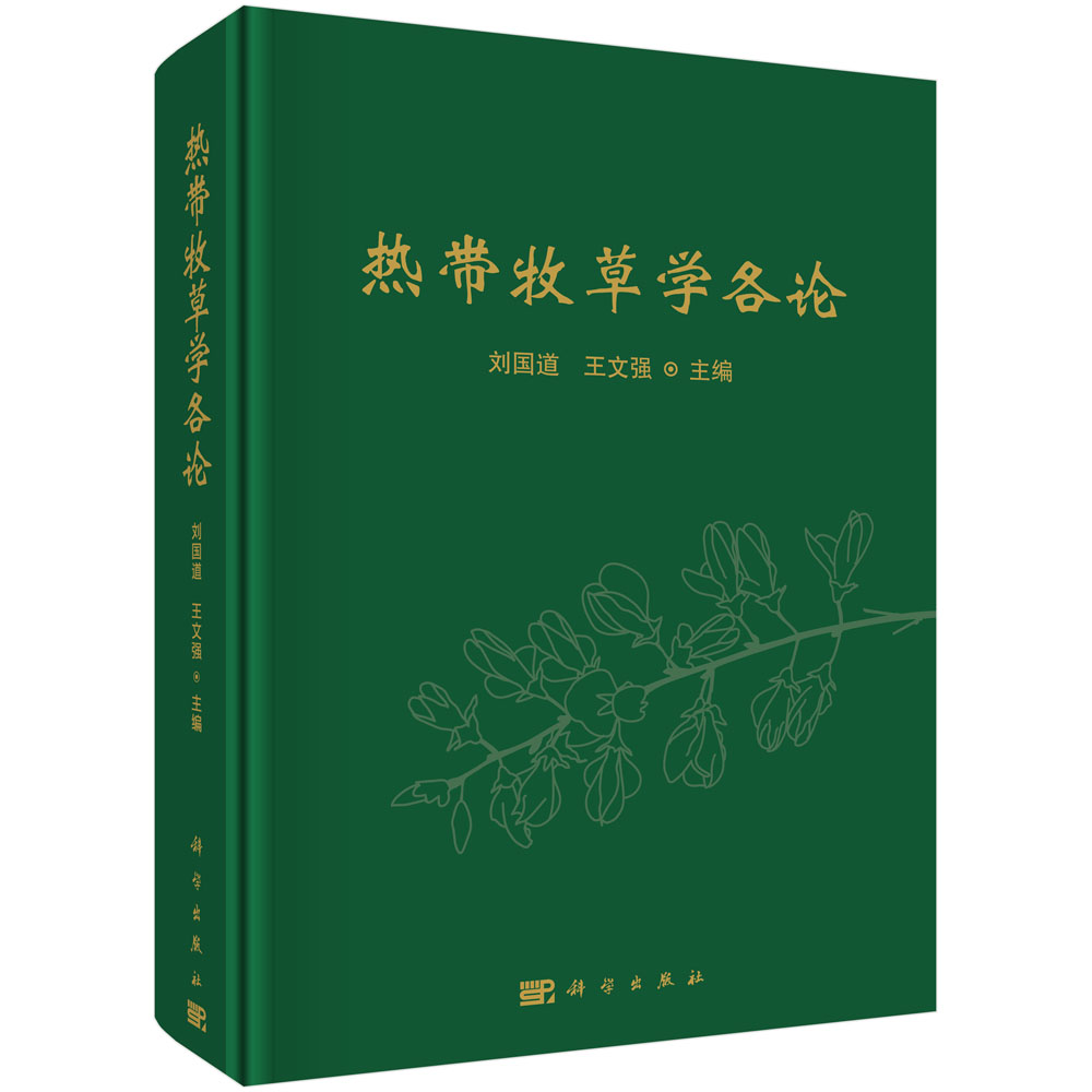 �Ꭷ���݌W(xu��)��Փ