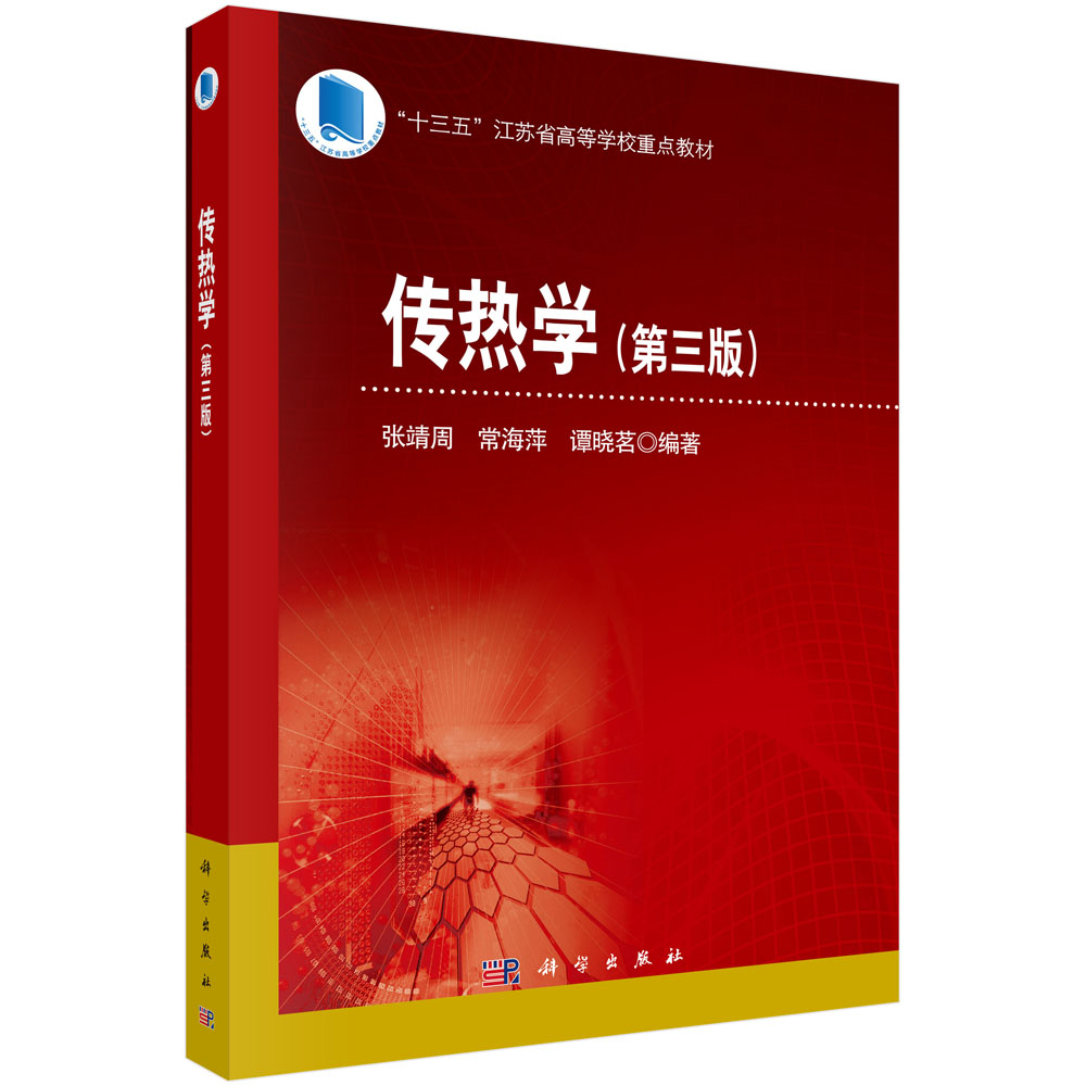 ����W(xu��)�������棩