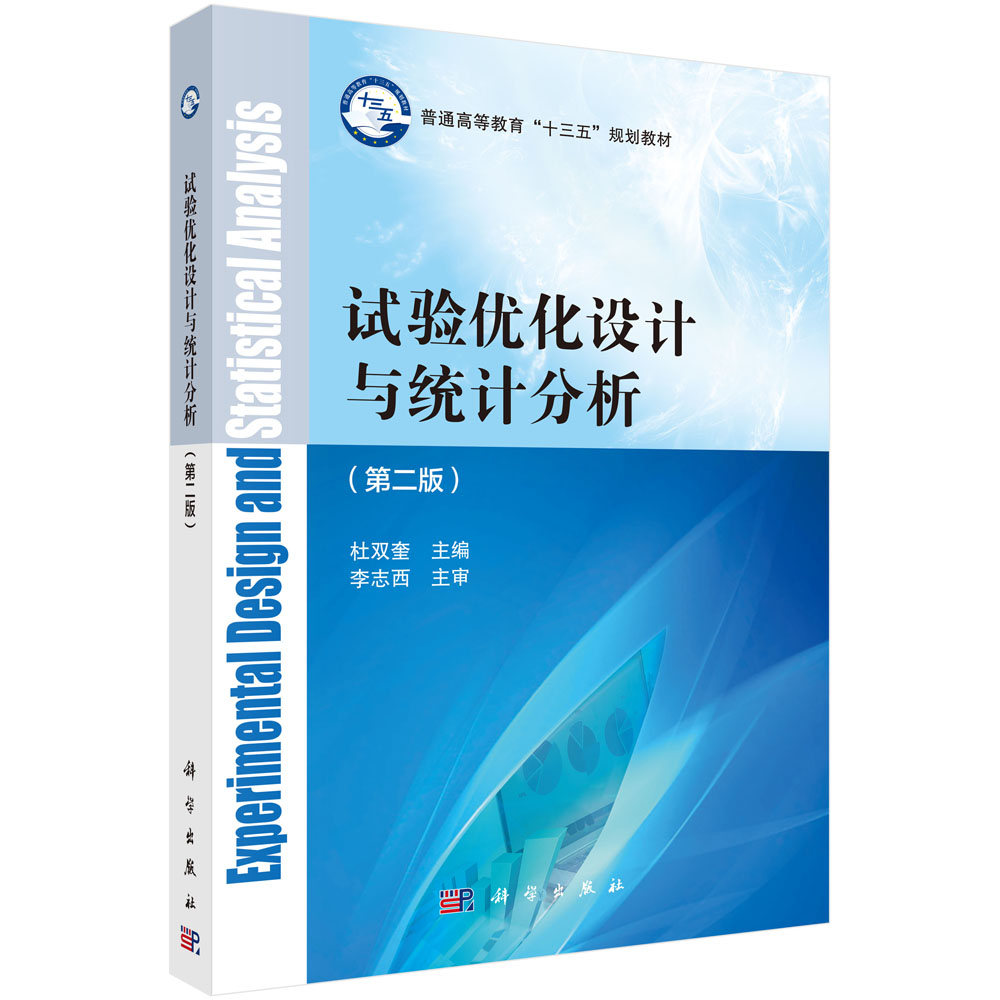 ԇ򞃞(y��u)���O(sh��)Ӌ�c�y(t��ng)Ӌ�������ڶ��棩