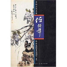 �Ї��Ŵ�������Ʒ�x��,�β��꣨���B��