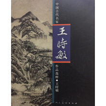 �Ї��Ŵ�������Ʒ�x��,���r(sh��)��