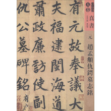 ������(sh��)�V����������(sh��)��Ԫ �w���\���Ĺ־�