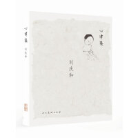 ���ɼ�-���c��