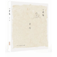 ���ɼ�-����