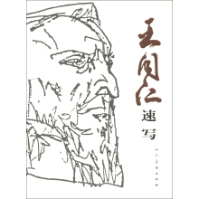 ��ͬ���ٌ�