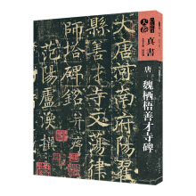 �������V-���-���-�� κ�����Ʋ��±�