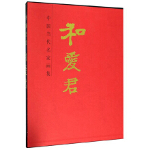 �͐۾�/�Ї���(d��ng)�����Ү���